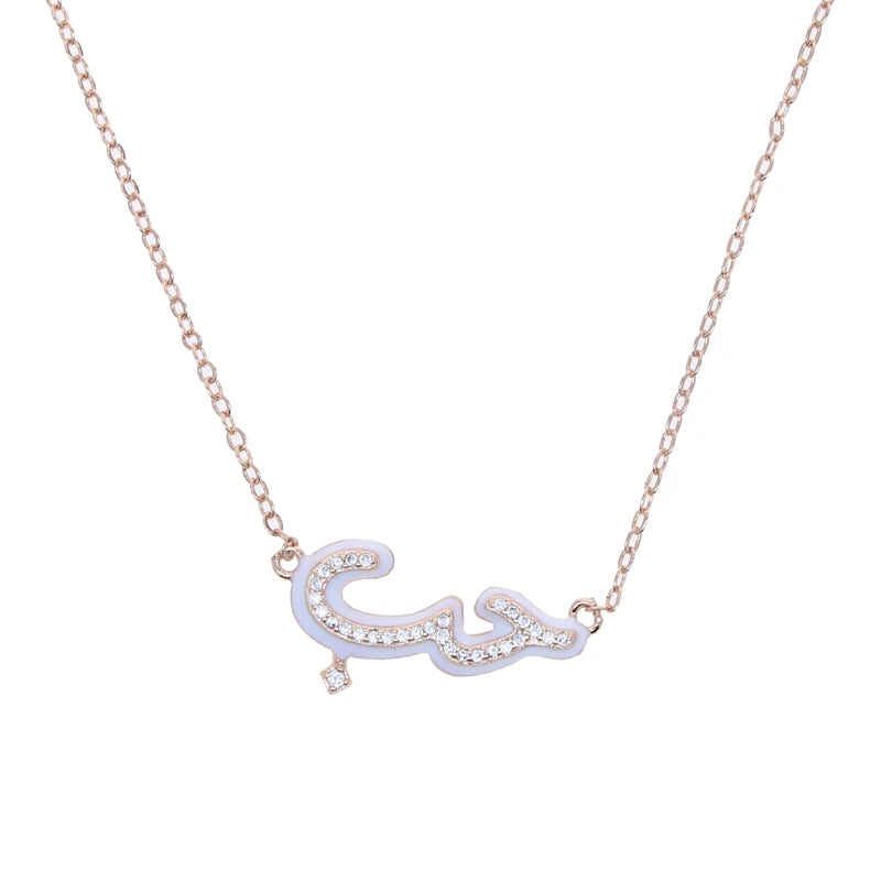 Love Necklace White