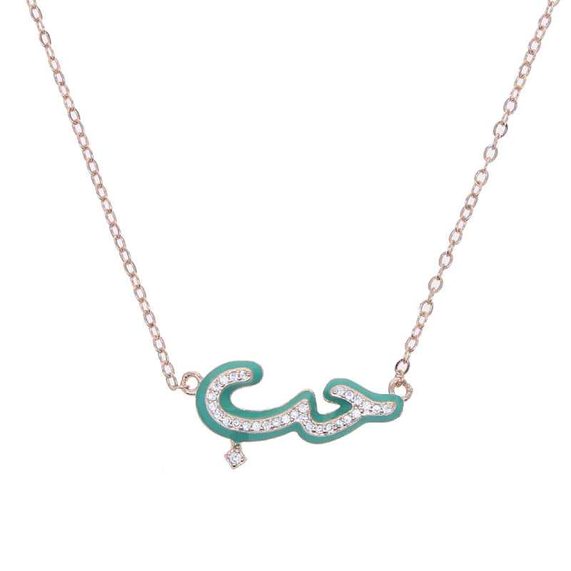 Love Necklace Emerald Green
