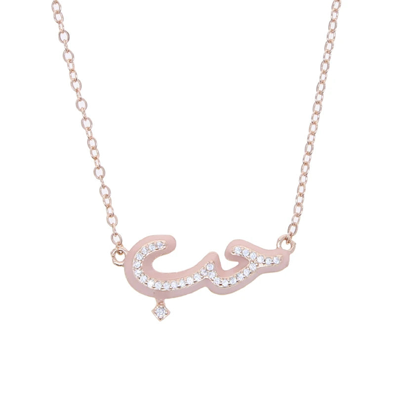 Love Necklace Blush Pink